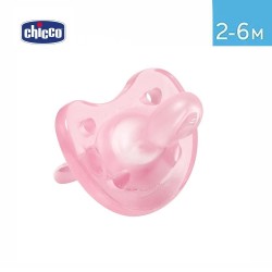 Gommotto physio soft rosa 2-6M