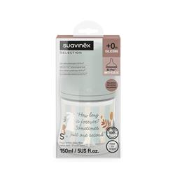 Biberon Wonderland Silicone Azzurro 150ml