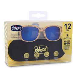 Occhiale Nude Lenti a Specchio 12M+