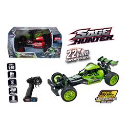 Sage Hunter R/C 22 km/h