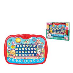 Pad Educativo Parlante