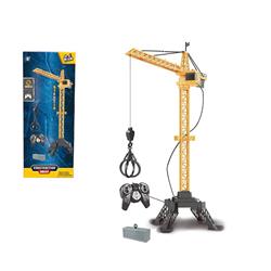 Gru Cantiere 360 Filoguidata 120cm