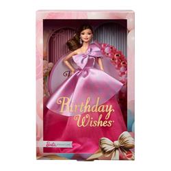 Barbie Birthday Wishes